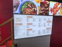 -小灶派· 地道兰州牛肉面(宏发大厦店)