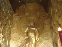 -沈阳金融博物馆