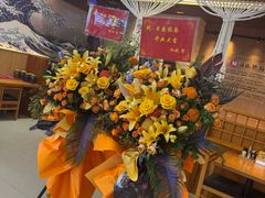 -日出拉面(望京店)
