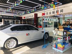 -新月3M汽车贴膜隐形车衣膜小二官方授权店(肖村桥店)