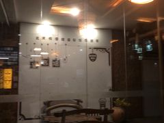 -天芳悦潭度假村温泉