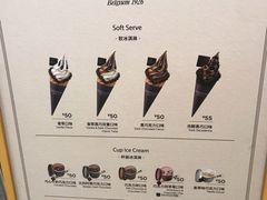 -GODIVA(万象城店)
