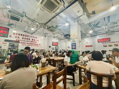 大堂-南记食粥坊·宵夜大排档(莲花总店)