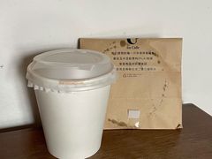 -Au Cafe&Roastery(华侨城店)