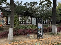 -常熟方塔园