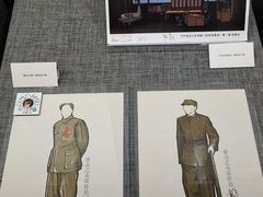 -北京人艺戏剧博物馆