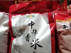 -大润发(花都店)