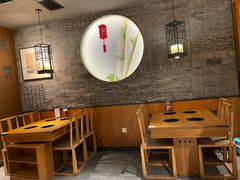 -呷哺呷哺 黄金牧场 (欢乐谷店)