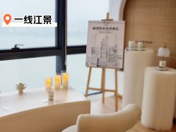 -ANNIL安奈尔·NASX超透白·科技抗衰·问题性肌肤管理