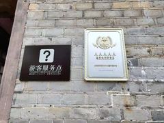 -月湖公园