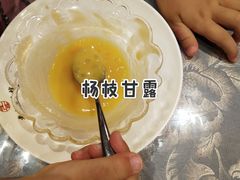 -古南都·老广东酒楼(龙江店)