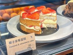 -Wagas(凤凰汇店)