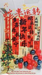 -摩瘦纤体订制减肥