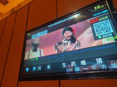 -星聚会KTV(苏州尹山湖歌林公园店)