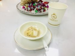 -元一肌肤管理中心