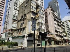 -油麻地果栏