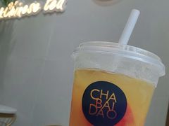 -茶百道(泰享里店)