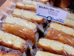 -都恩客(高岛屋百货店)