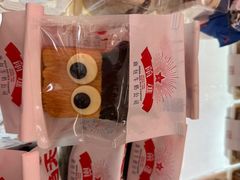 -红星前进面包牛奶公司(五道口购物中心店)