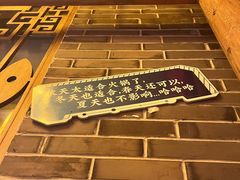 -大龙辣火锅·龙虾·烧烤(湖滨新天地店)