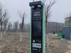 -天津东丽湖风景区