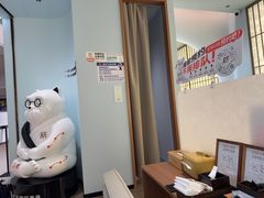 -长风拨筋养身(天街店)