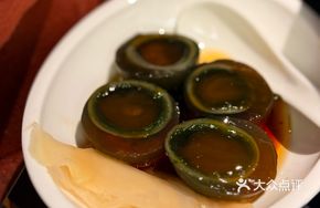 Young Ginger Soft-Boiled Century Egg