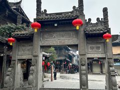 -崇州市街子古镇