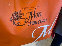 -檬舒舒MonChouChou(久光百货店)