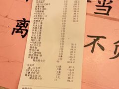 -金时代顺风大酒店(南桥百联店)