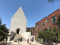 -中国艺术研究院油画院
