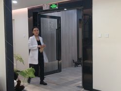 -北京炫美医疗美容