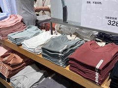 -MUJI无印良品(滨江宝龙城店)