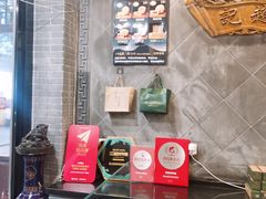 -赵记素斋·绿豆馅饼(钟楼小区店)