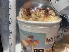 -茶理宜世(东方宝泰店)