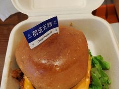-前进5路汉堡炸鸡(昙华林店)
