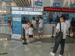 -长沙湘江冰雪世界