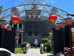 -卫鼎轩·曹公馆(鼓楼店)