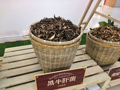 -巴奴毛肚火锅(京西大悦城店)