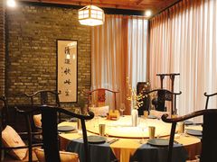 -鱼桥巷·美学川菜