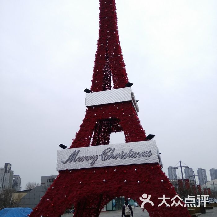 时代奥城商业广场