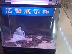 -胖哥俩肉蟹煲(湛江印象汇店)