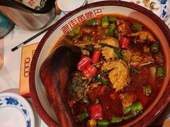 -老街鱼嘴巴(步步高新天地店)