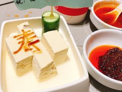 -海底捞火锅(凯德广场店)