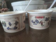 -老牌坊鲁菜名店(宽厚里店)
