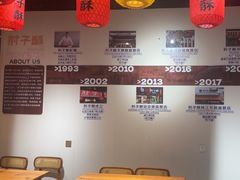 -肘子酥•天津一绝•特色捞面(德云社店)