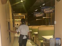 -海底捞火锅(吴中路店)