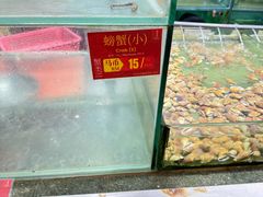 -大茄来海鲜餐厅(亚洲城分行)