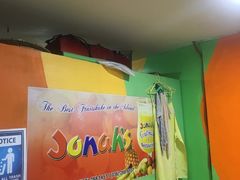 -Jonah's Fruit Shake & Snack Bar