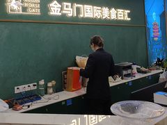 -金马门国际美食百汇(珞喻路店)